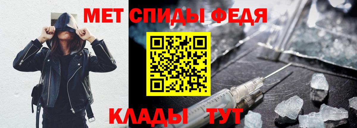 АМФ Premium Санкт-Петербург