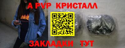 кокаин Нальчик