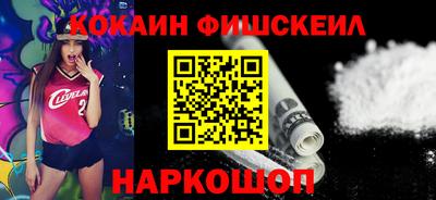 Альфа ПВП Моздок