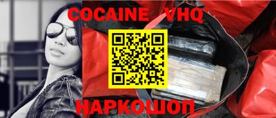 марки nbome Нарткала