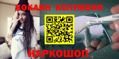 Альфа ПВП Наро-Фоминск