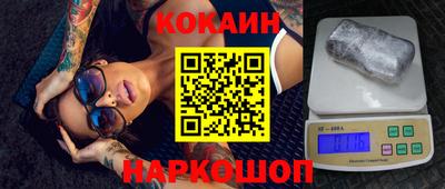 марки nbome Нарткала