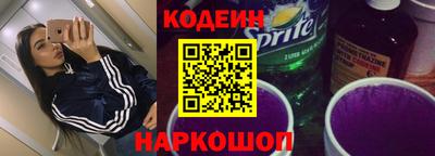 марки nbome Нарткала