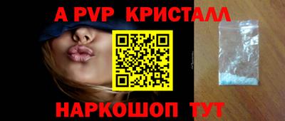 кокаин Нальчик