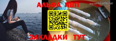кокаин Нальчик
