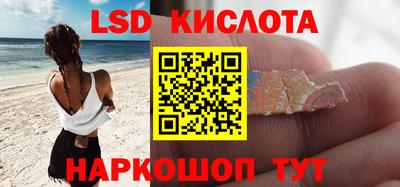 Альфа ПВП Наро-Фоминск