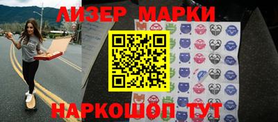 крисы Можга
