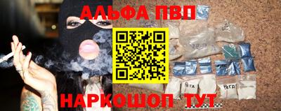 кокаин Нальчик