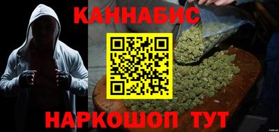 Альфа ПВП Наро-Фоминск