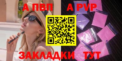 марки nbome Нарткала