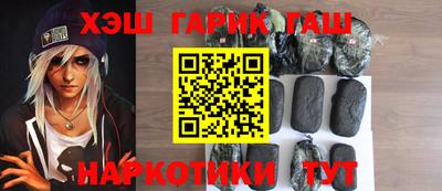 Альфа ПВП Моздок