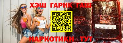 Альфа ПВП Моздок