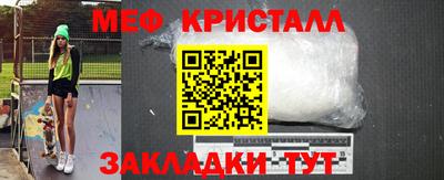 Альфа ПВП Моздок