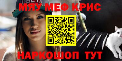 Альфа ПВП Моздок