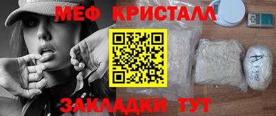 Альфа ПВП Моздок