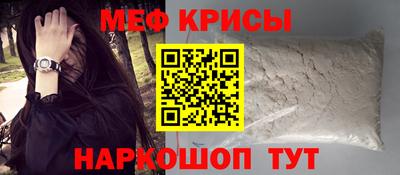 Альфа ПВП Наро-Фоминск