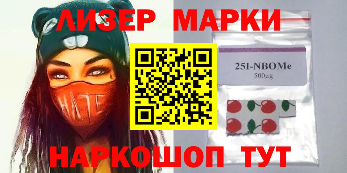 мега tor  Вход с VPN  ЛСД экстази  Санкт-Петербург  Лсд 25 экстази ecstasy  Лсд 25 экстази ecstasy 
