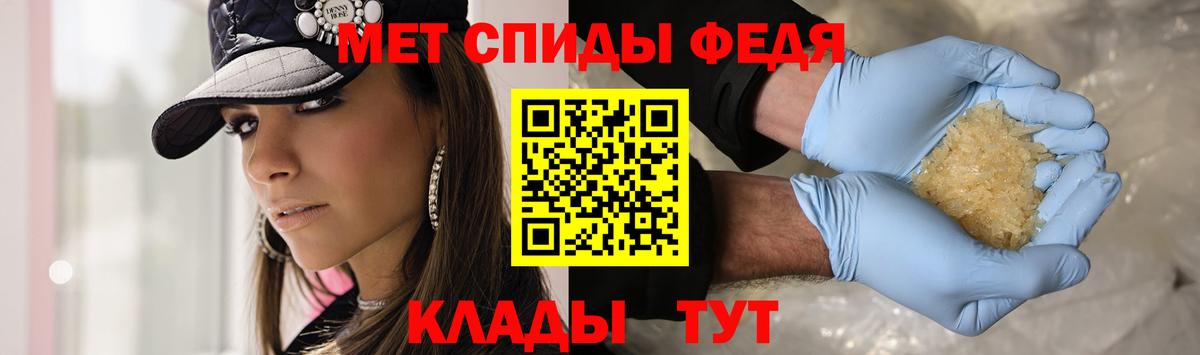 Первитин витя Санкт-Петербург